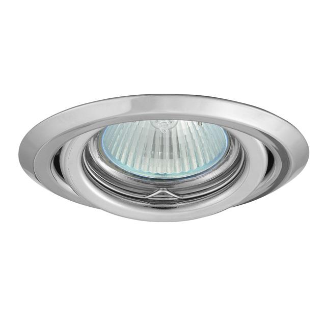 svítidlo ARGUS CT-2115-C výklopné max 50W 12V