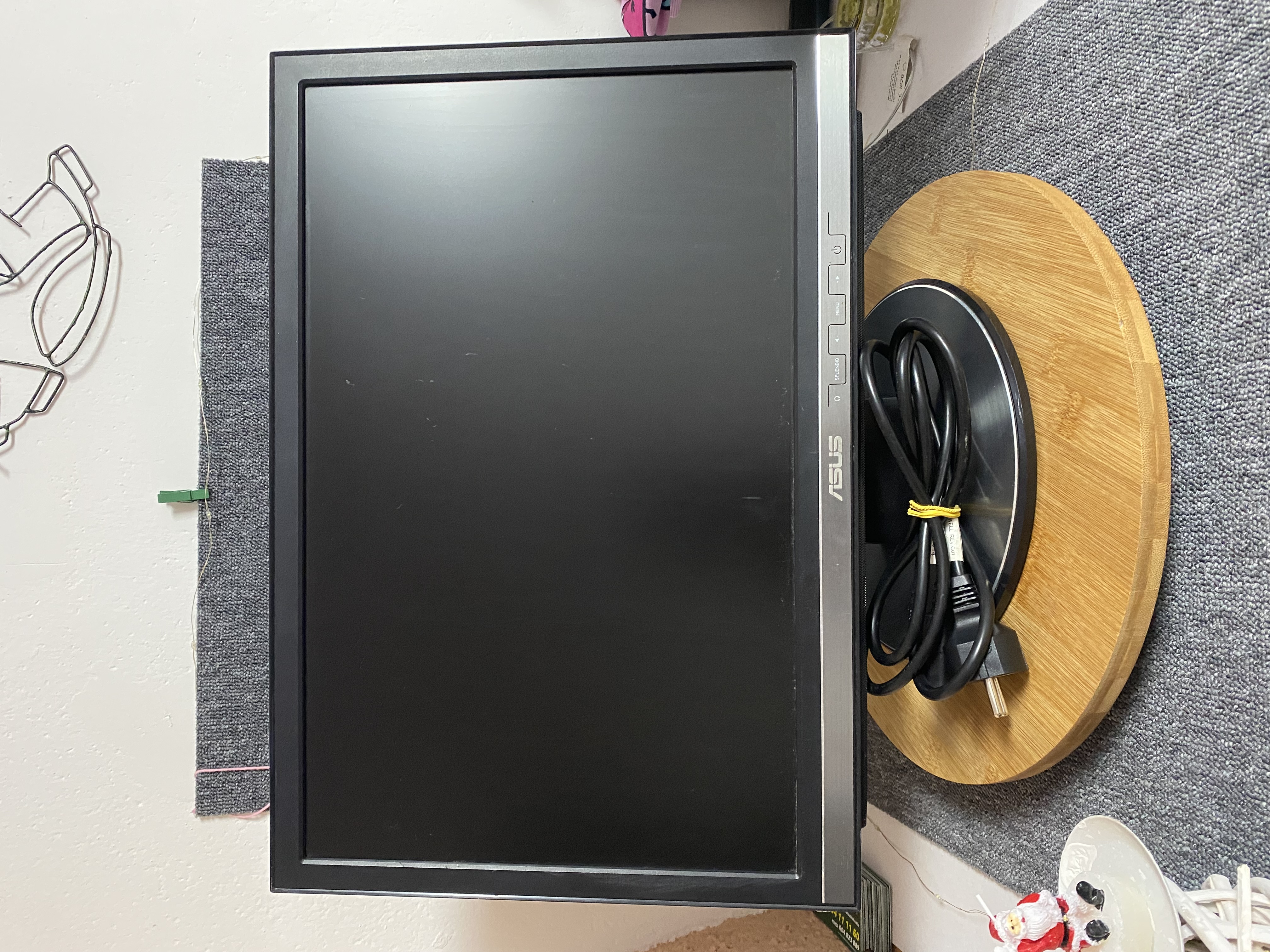 Monitor ASUS MW201