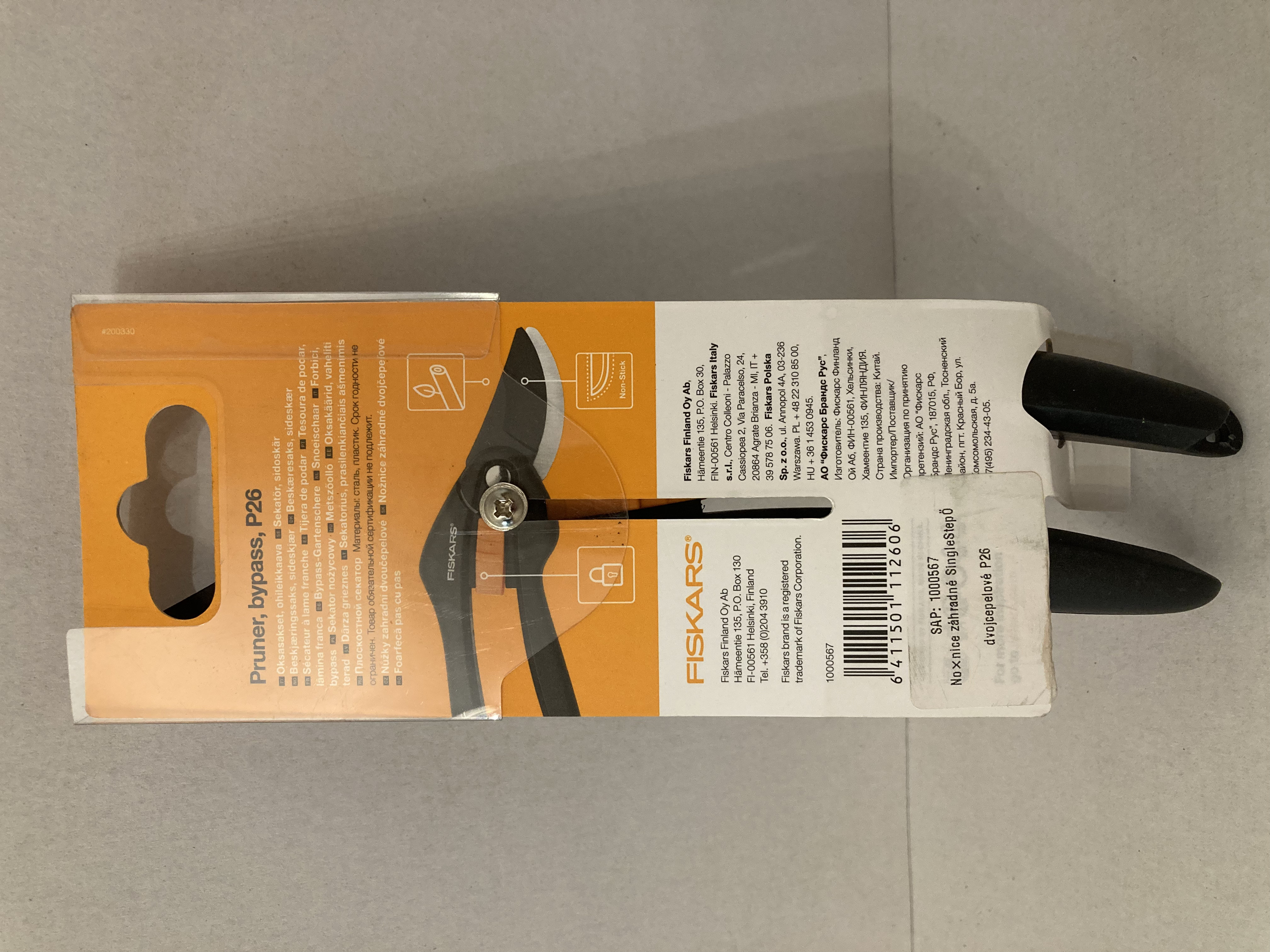 nůžky zahradní dvoučepelové FISKARS Pruner, bypass, P26