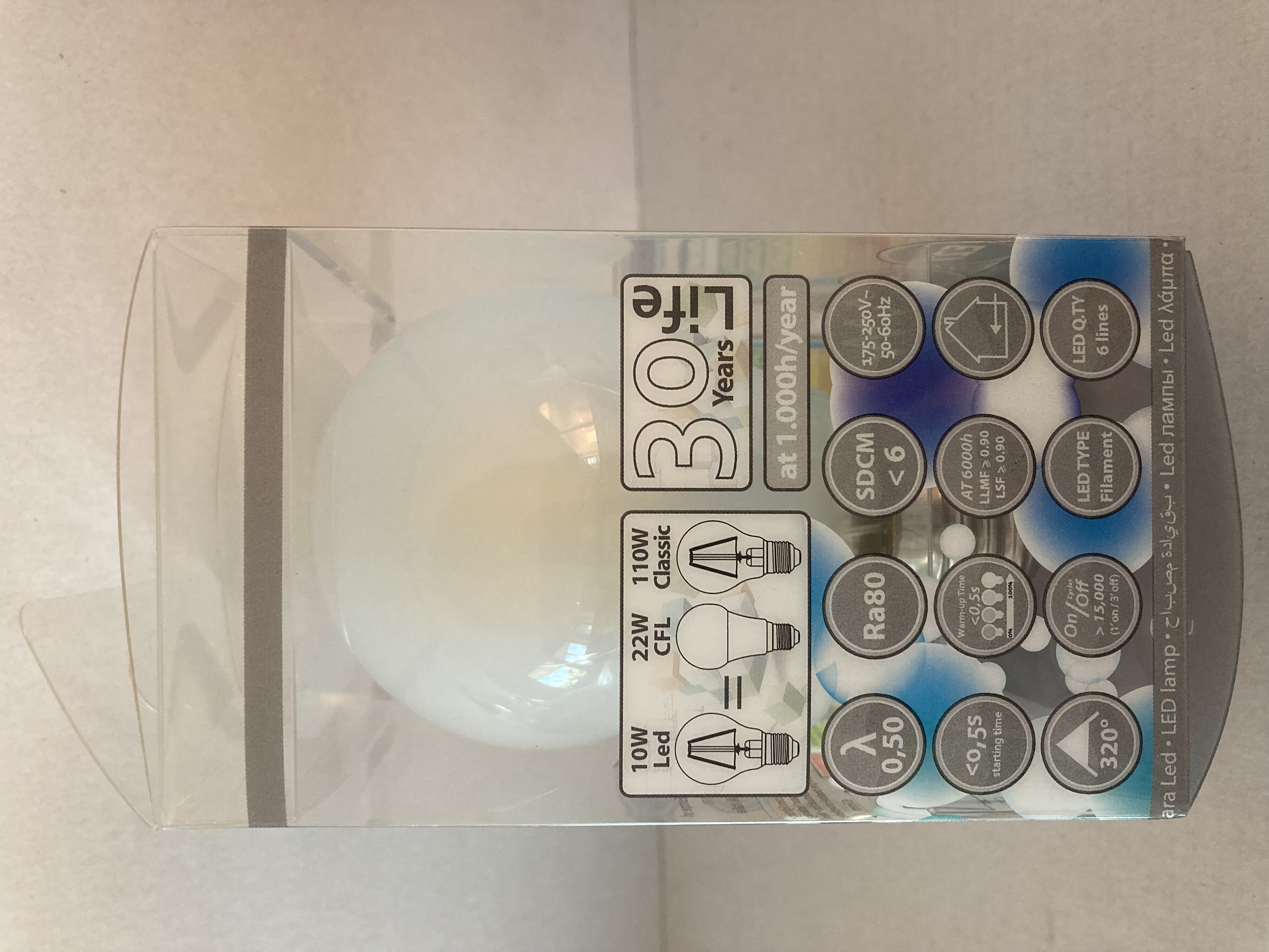 LED žárovka E27 SKYLIGHTING 10W HPFL-2710SD 4200K neutrální bílá